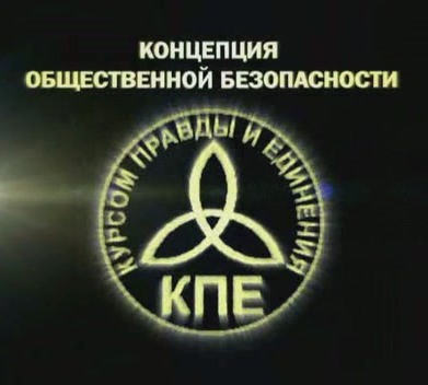 http://images.vfl.ru/ii/1398163130/4dd2db3d/4910787.jpg