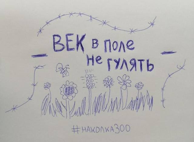 http://images.vfl.ru/ii/1587421772/5815c669/30280115_m.jpg