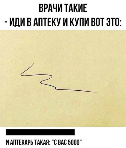 http://images.vfl.ru/ii/1564922448/60cc9a08/27435246_m.jpg