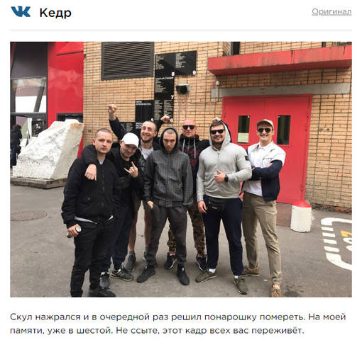 http://images.vfl.ru/ii/1550849241/7c1b8972/25503115_m.jpg