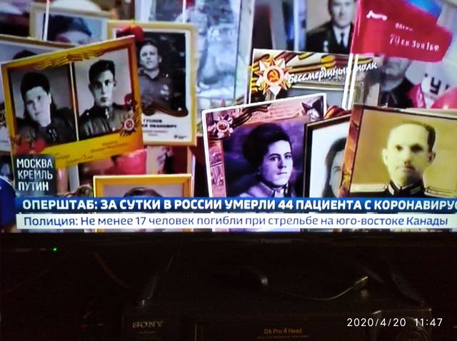 http://images.vfl.ru/ii/1587373364/caa6dccf/30272485.jpg