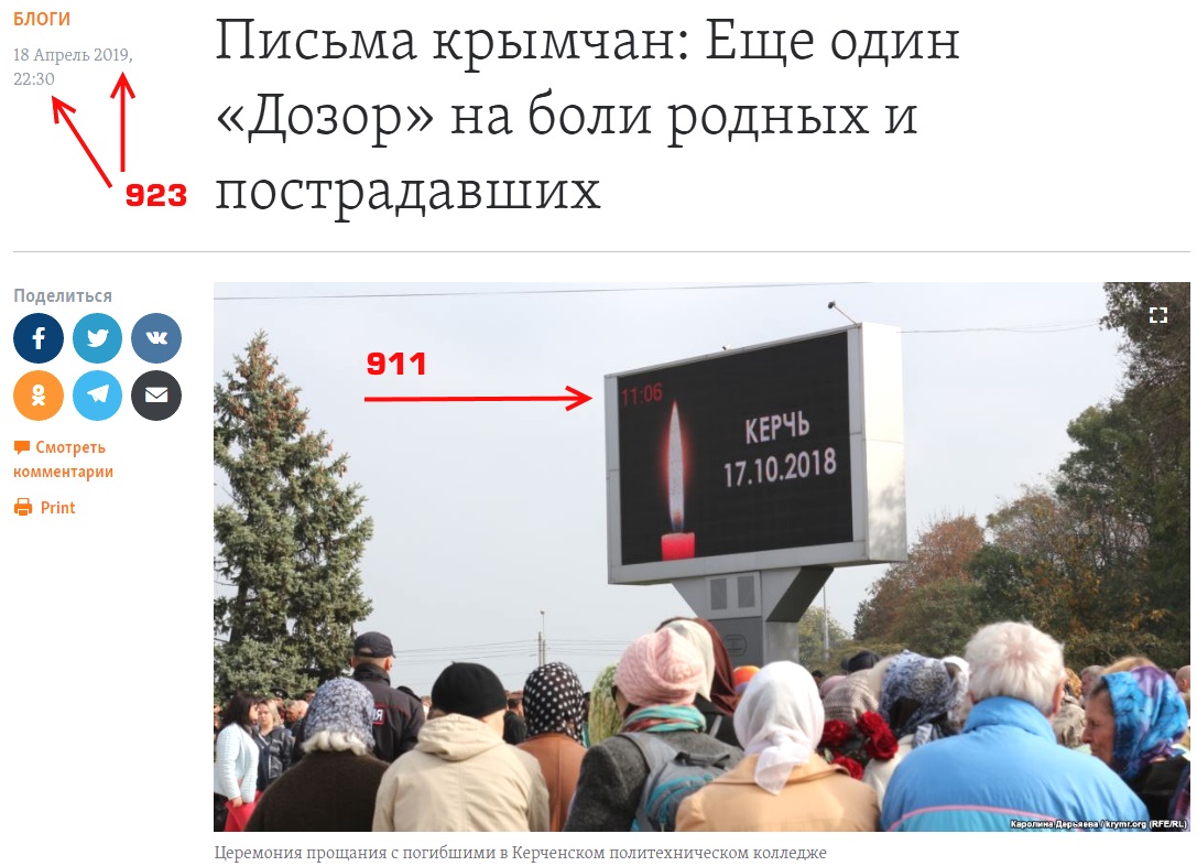 http://images.vfl.ru/ii/1555662658/1623e5f8/26243652.jpg