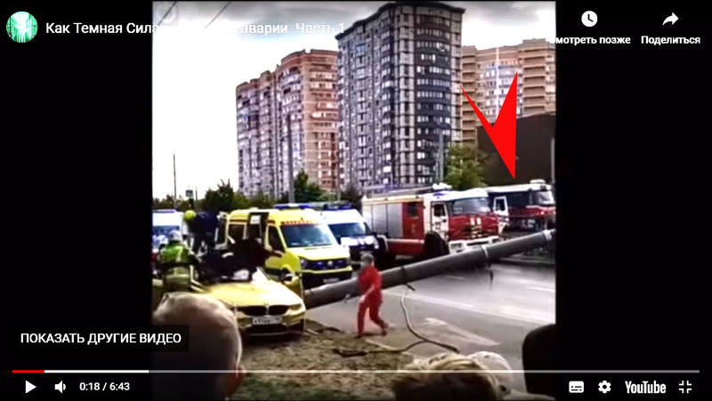 http://images.vfl.ru/ii/1601033362/a73c73e1/31740238.jpg