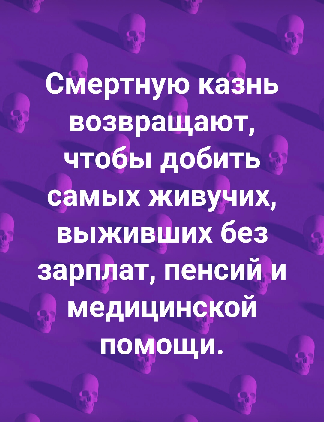https://s8.hostingkartinok.com/uploads/images/2019/10/94cfb58fb2839c0e33d7b814fcf89ddd.jpg