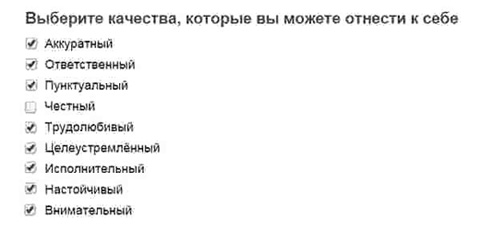 http://images.vfl.ru/ii/1515975975/61e75496/20152466.jpg