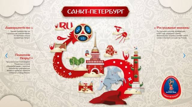 http://images.vfl.ru/ii/1531074832/5e2a4cef/22405797.jpg