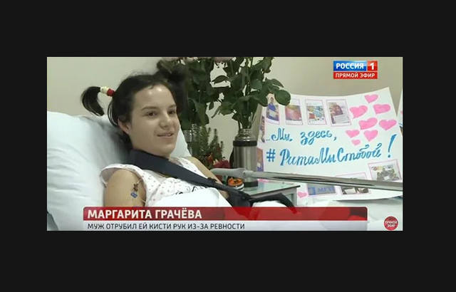 http://images.vfl.ru/ii/1515817216/c99ab821/20127642_m.jpg