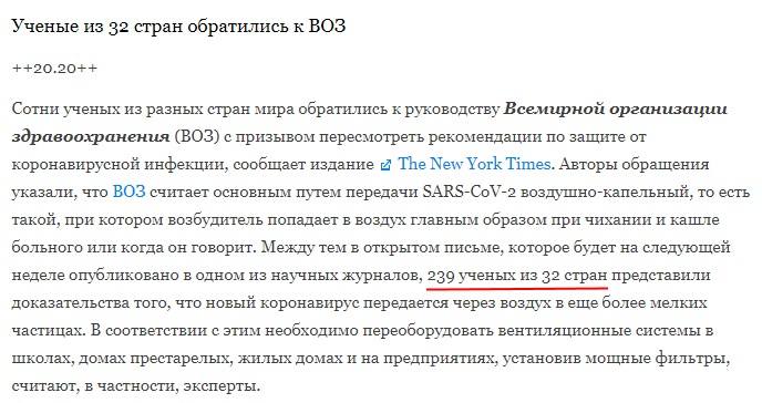 http://images.vfl.ru/ii/1603032967/ee5f8e5c/31979522_m.jpg