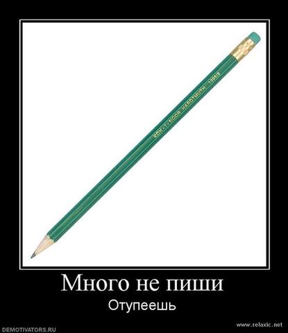 http://images.vfl.ru/ii/1493570302/638ef05a/17054778_m.jpg
