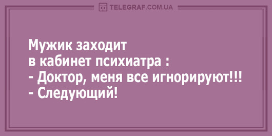 http://images.vfl.ru/ii/1539024379/e0897a38/23705027.jpg
