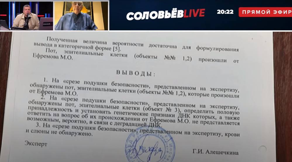 http://images.vfl.ru/ii/1593948372/f2ce9845/30991820_m.jpg