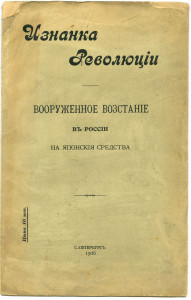 https://ic.pics.livejournal.com/blog_10101/84794961/13529/13529_300.jpg