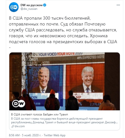 http://images.vfl.ru/ii/1604592032/5bc855f4/32197261.jpg