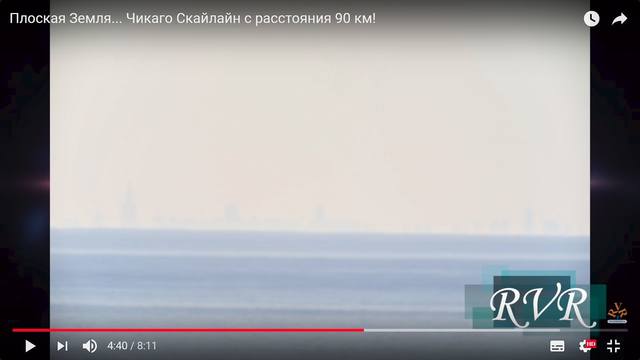 http://images.vfl.ru/ii/1515019870/316694a1/20009814_m.jpg