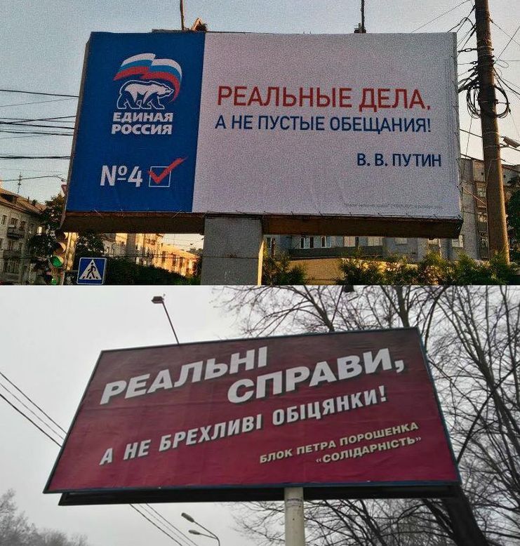 https://ic.pics.livejournal.com/maysuryan/46825033/1696414/1696414_800.jpg
