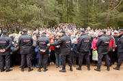http://images.vfl.ru/ii/1526726706/c8330f79/21803887_m.jpg