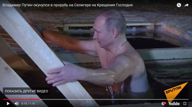 http://images.vfl.ru/ii/1516463296/2acc5b1a/20235449_m.jpg