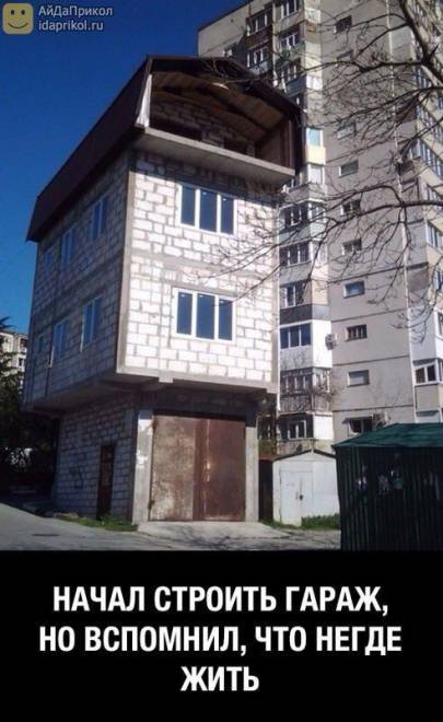 https://s8.hostingkartinok.com/uploads/images/2019/01/d3d596eda6d37b9c5b3dbb953e08f38f.jpg
