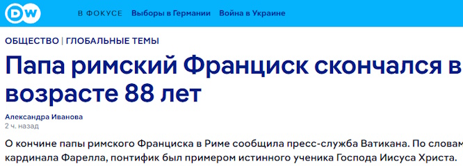https://i2.imageban.ru/out/2025/04/21/5226fe2d943ea150129f933a33bd2538.jpg