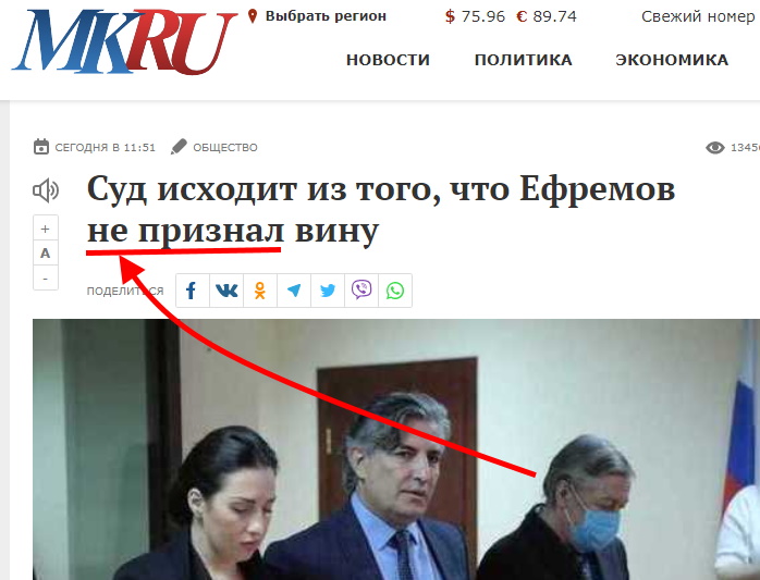 http://images.vfl.ru/ii/1599563191/b8a2948c/31575605.jpg