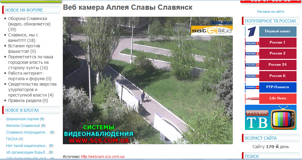 http://images.vfl.ru/ii/1398444190/4563fd61/4948224.png