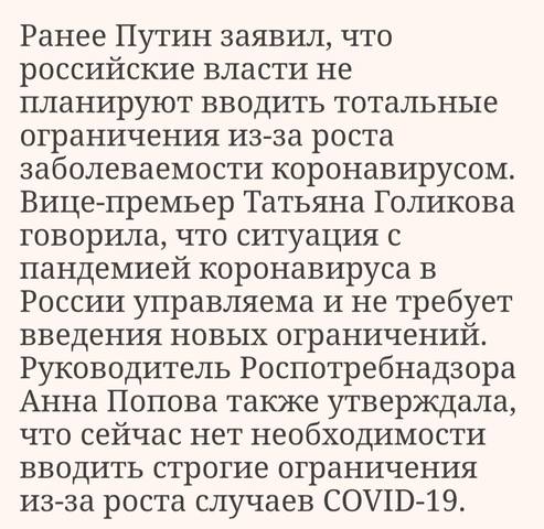 http://images.vfl.ru/ii/1603793678/34256044/32097489_m.jpg