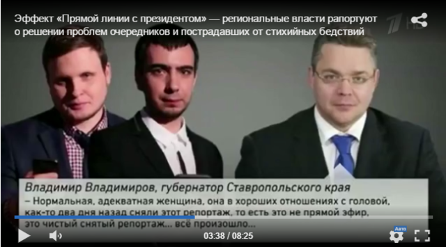 http://images.vfl.ru/ii/1497643644/35997a52/17599565_m.png