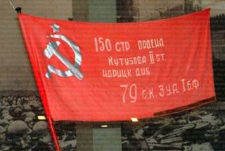 http://images.vfl.ru/ii/1526222557/8a729ab5/21726306_m.jpg