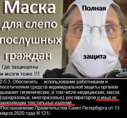 http://images.vfl.ru/ii/1603750564/6627aa9b/32093086_m.jpg