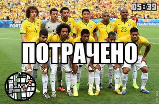 http://images.vfl.ru/ii/1405037063/9144c1a0/5673125.jpg