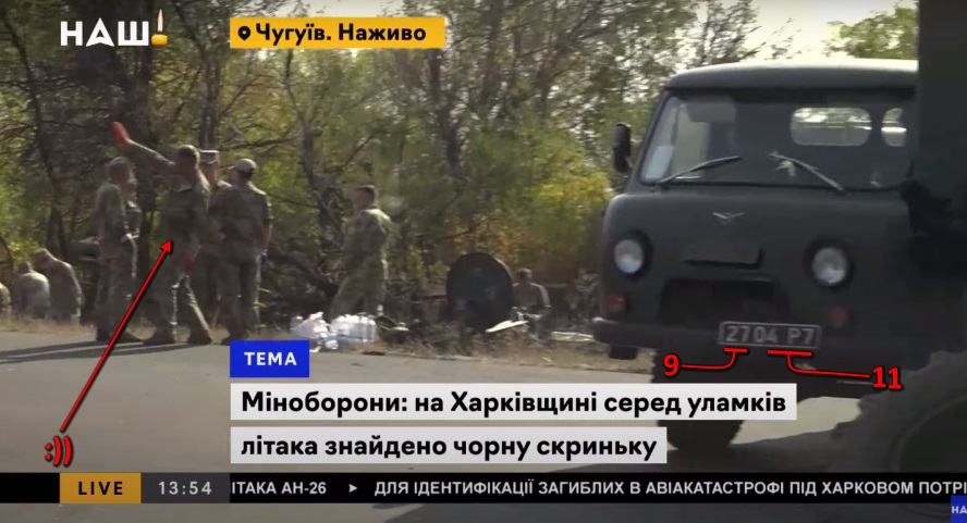 http://images.vfl.ru/ii/1601209806/784a00e2/31758433.jpg