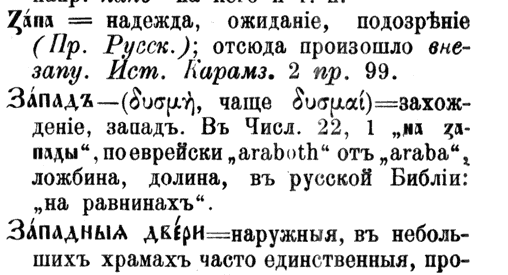 http://images.vfl.ru/ii/1417799442/30d6269e/7144780.png