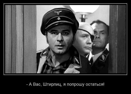 http://images.vfl.ru/ii/1496512382/66d3a159/17451478.jpg
