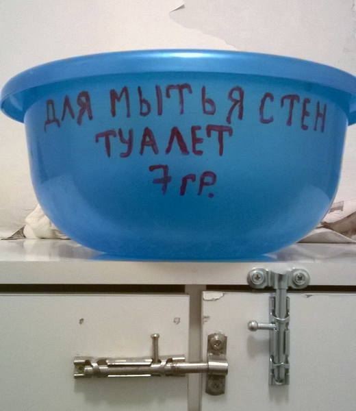 http://images.vfl.ru/ii/1504625519/910c931d/18491335.jpg