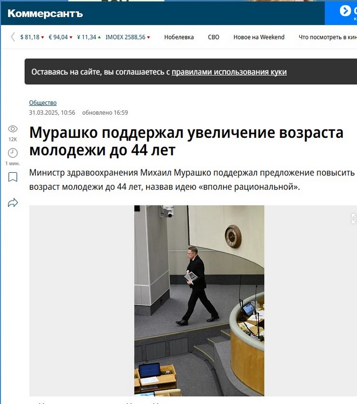 https://i5.imageban.ru/out/2025/10/12/2c169e43ef86fc3fdc1d89a4bf04ce68.jpg