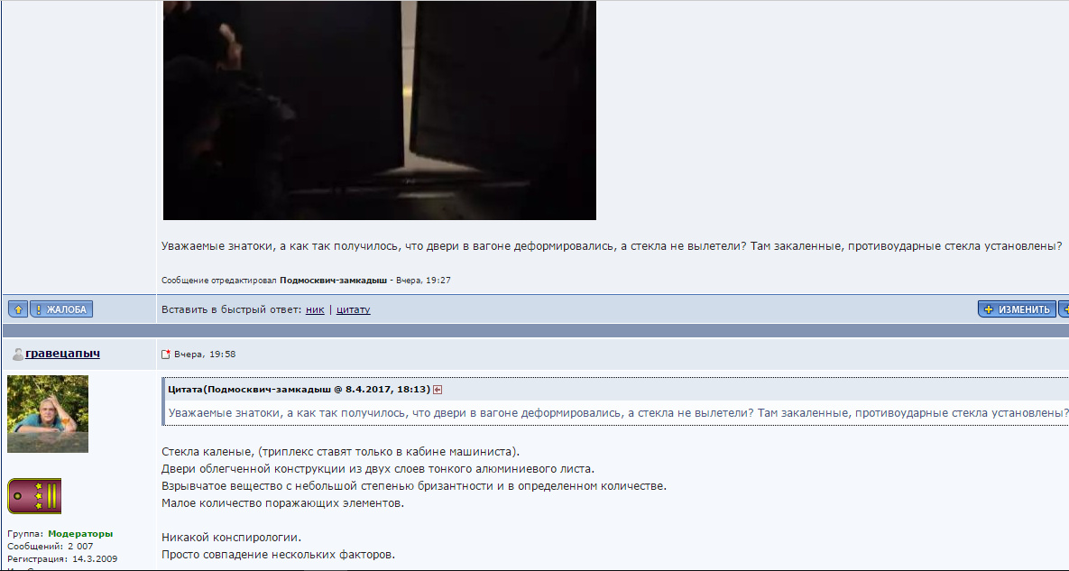 http://i.imgur.com/Urks8UC.jpg