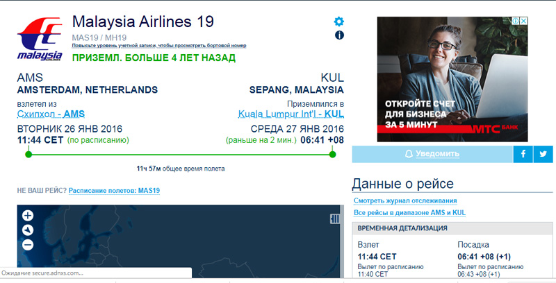 http://images.vfl.ru/ii/1582654855/72b4dabe/29694083.jpg