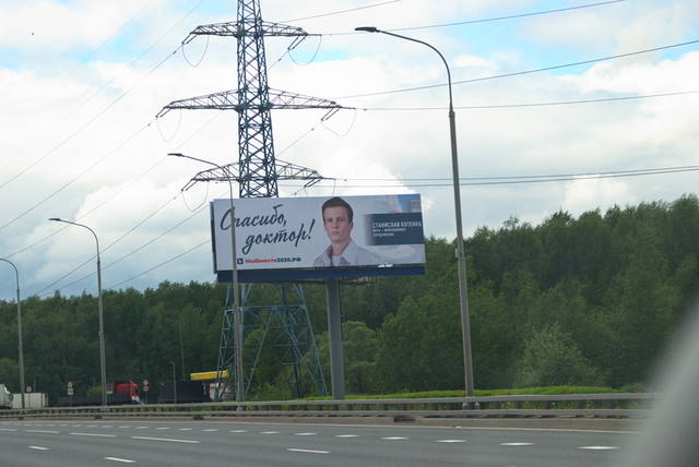http://images.vfl.ru/ii/1591291381/1496ffbe/30719941_m.jpg