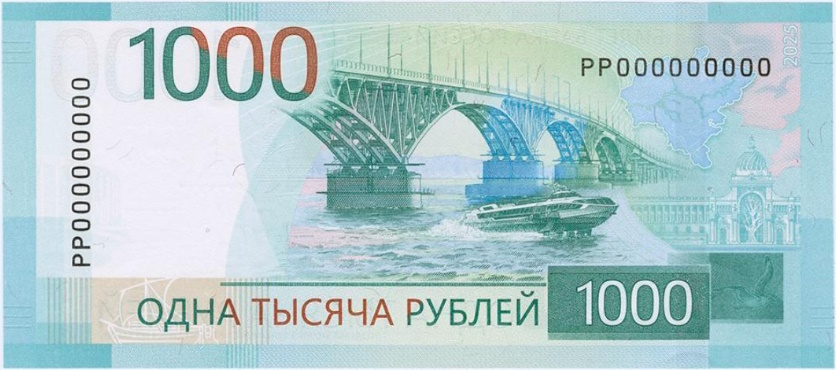 https://i3.imageban.ru/out/2025/12/26/7d89a47241a1213872cc0fd7f9bfcab9.jpg