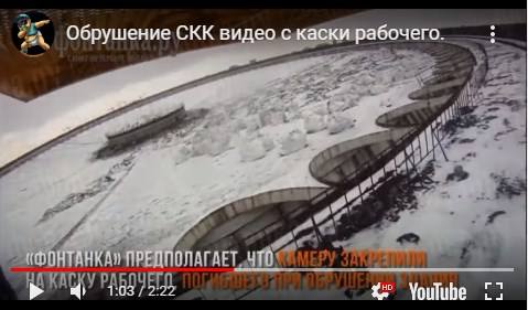 http://images.vfl.ru/ii/1580654544/821ea10c/29409466_m.jpg