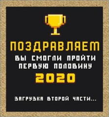 http://images.vfl.ru/ii/1594112002/2e729ac4/31008585.png