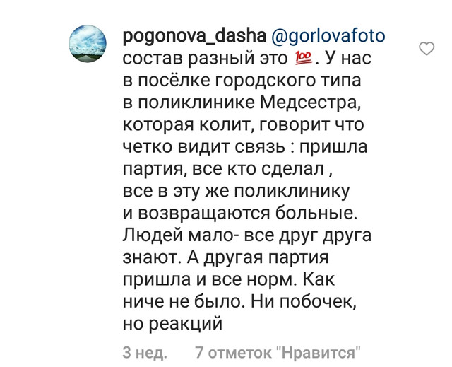 https://i.ibb.co/z8zJMmc/20211117-085012.jpg