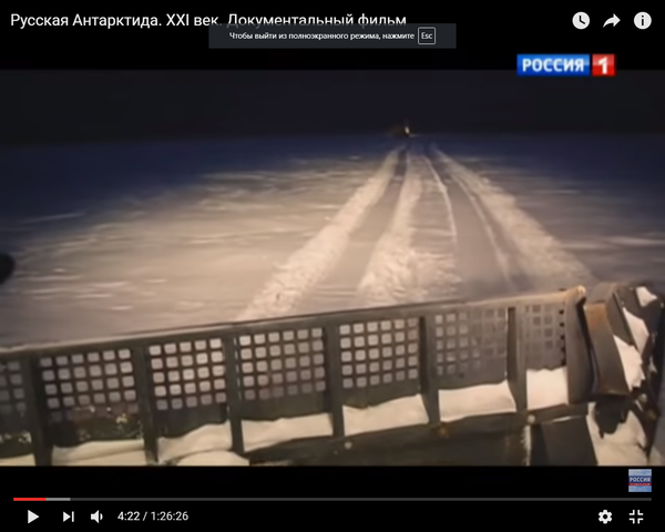 http://images.vfl.ru/ii/1502139547/48b8df10/18174857_m.png