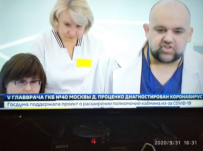 http://images.vfl.ru/ii/1585662160/85aac39d/30061965.jpg