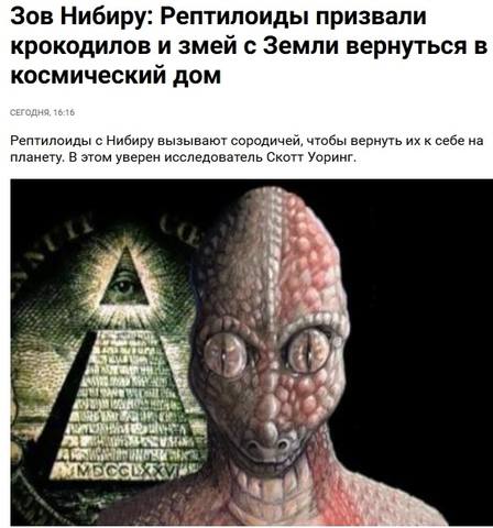 http://images.vfl.ru/ii/1559900013/a338350e/26810911_m.jpg