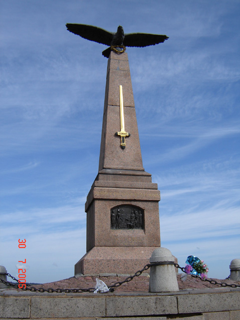 http://images.vfl.ru/ii/1497539172/cb9f1c81/17583442.jpg