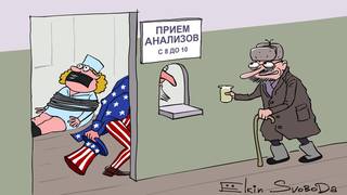 http://images.vfl.ru/ii/1509477501/2abdd555/19224062_m.jpg