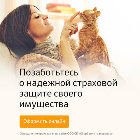 http://images.vfl.ru/ii/1547978561/65d873ba/25028736_m.jpg
