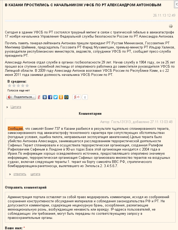 http://s7.uploads.ru/UApCX.jpg