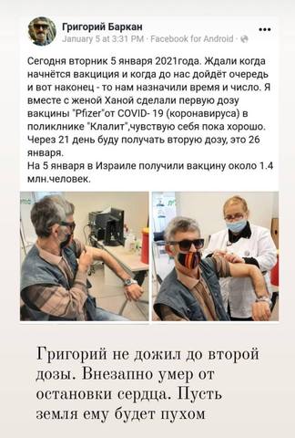 http://images.vfl.ru/ii/1611875210/9575b1bb/33136851_m.jpg